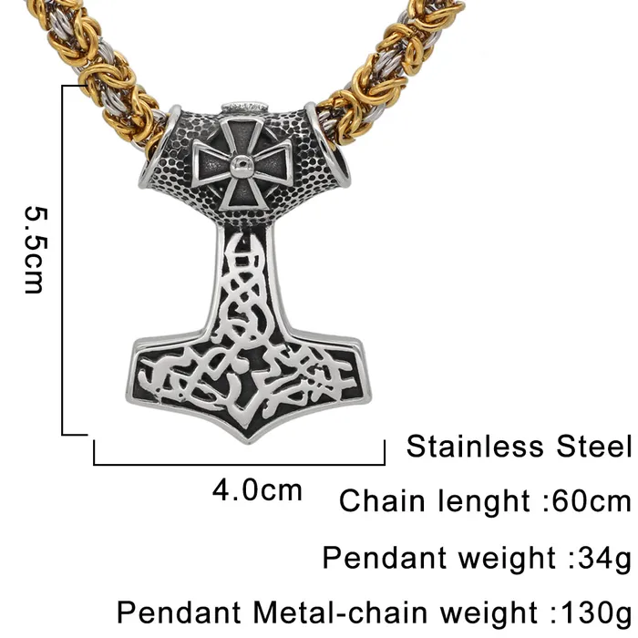Thor Hammer Necklace Iron Cross Valhalla Vikings Necklaces